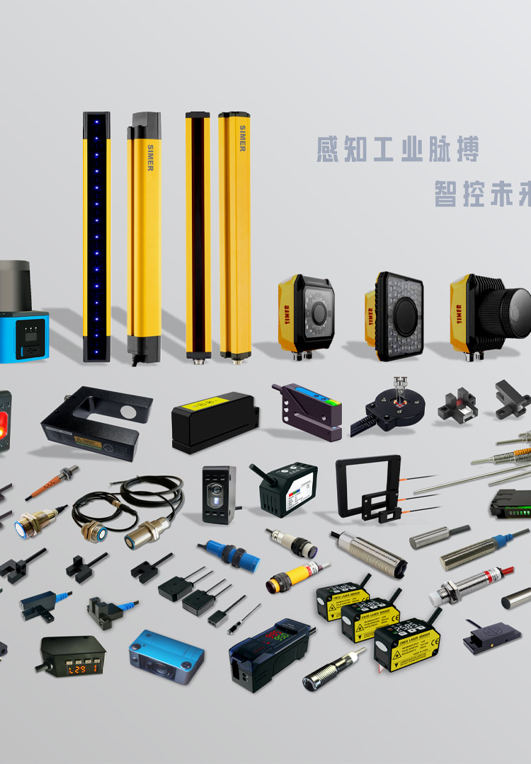 通博TBET科技官网