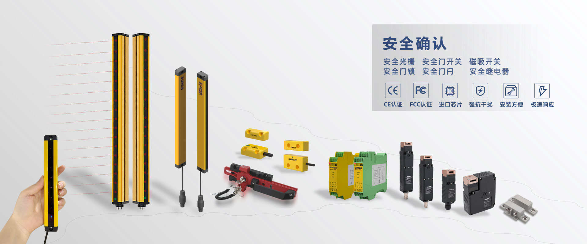 通博TBET科技官网